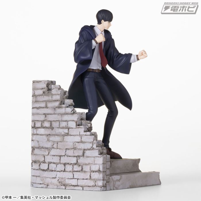 MASHLE Luminasta Mash Burned