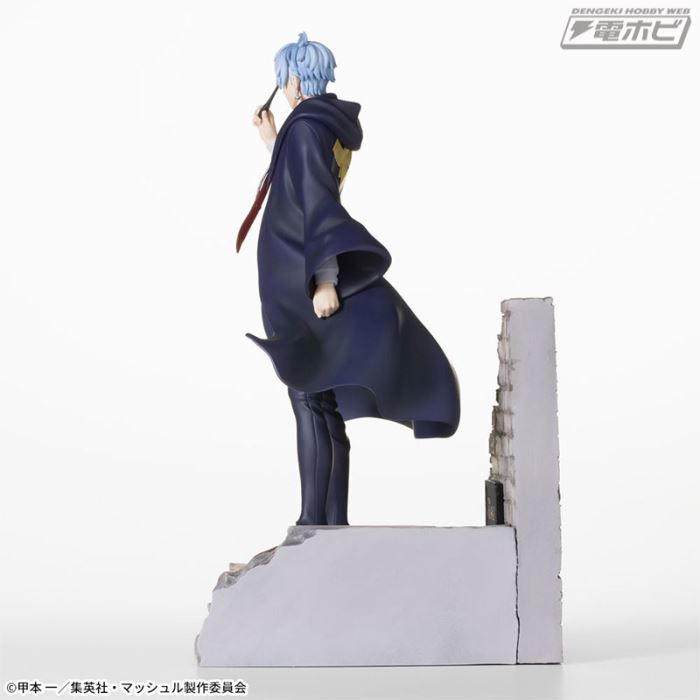 MASHLE Luminasta Lance Crown