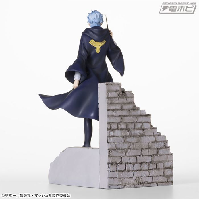 MASHLE Luminasta Lance Crown