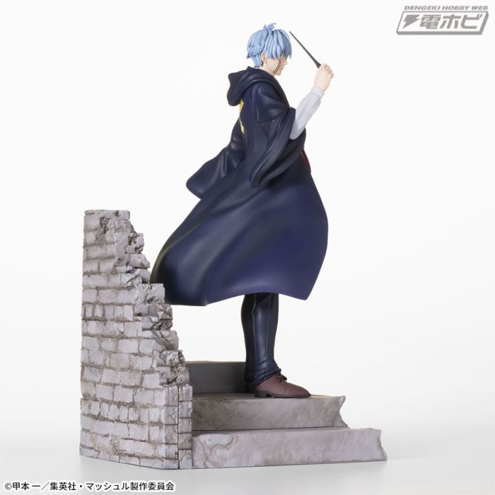 MASHLE Luminasta Lance Crown