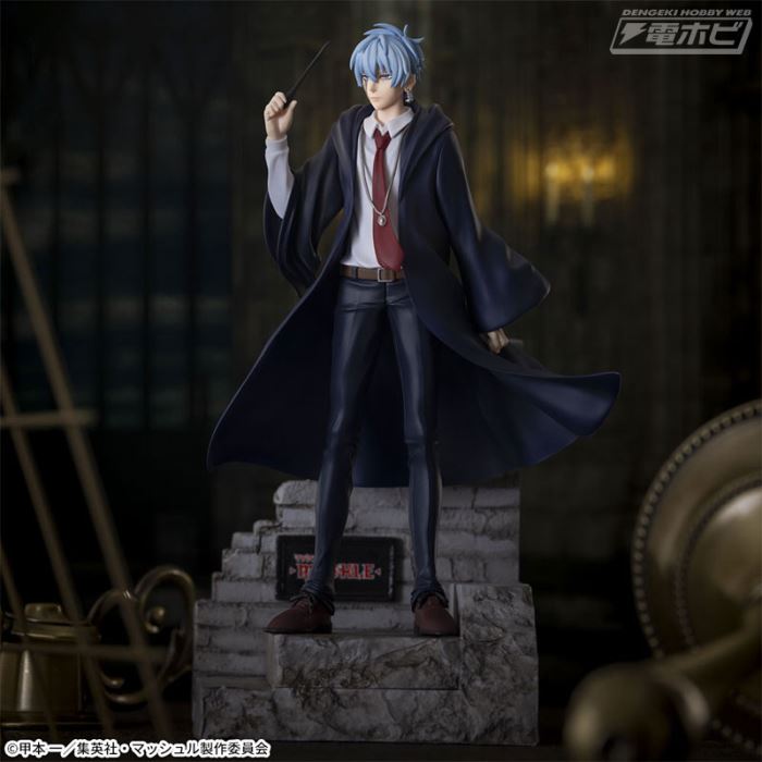 MASHLE Luminasta Lance Crown