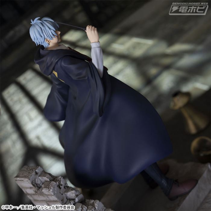 MASHLE Luminasta Lance Crown