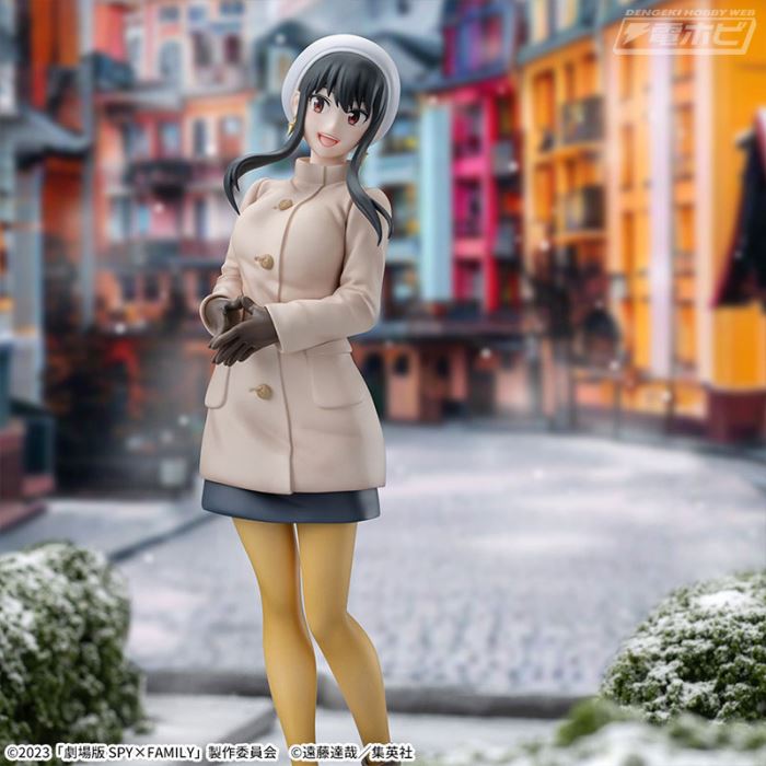 SPY×FAMILY CODE: White Luminasta (Yor Forger)