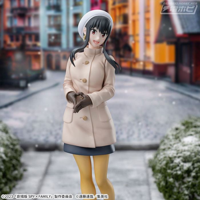 SPY×FAMILY CODE: White Luminasta (Yor Forger)