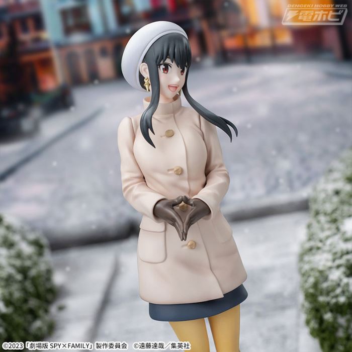 SPY×FAMILY CODE: White Luminasta (Yor Forger)