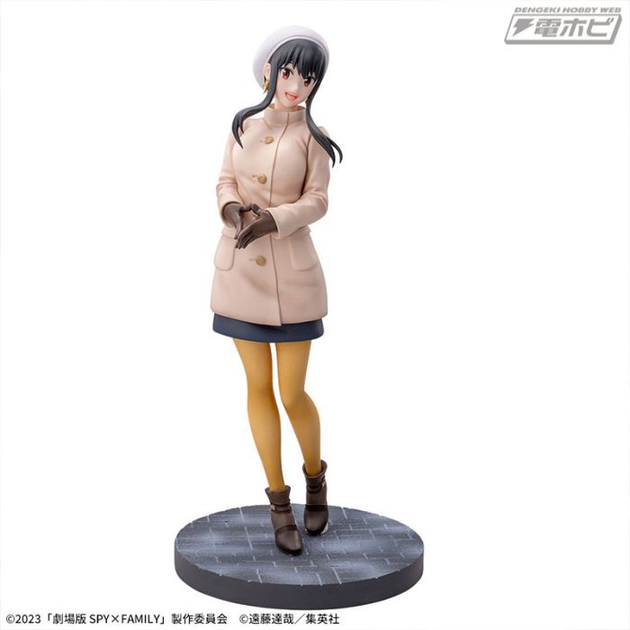 SPY×FAMILY CODE: White Luminasta (Yor Forger)