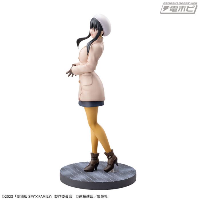 SPY×FAMILY CODE: White Luminasta (Yor Forger)