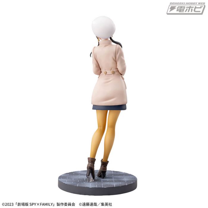 SPY×FAMILY CODE: White Luminasta (Yor Forger)