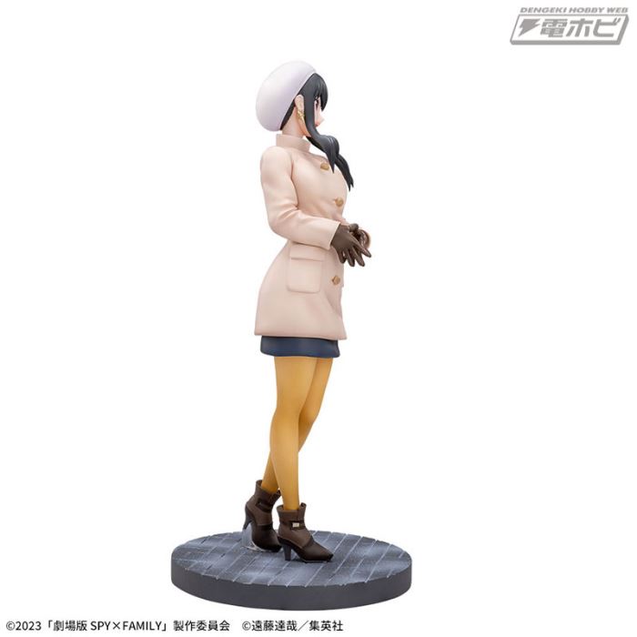 SPY×FAMILY CODE: White Luminasta (Yor Forger)