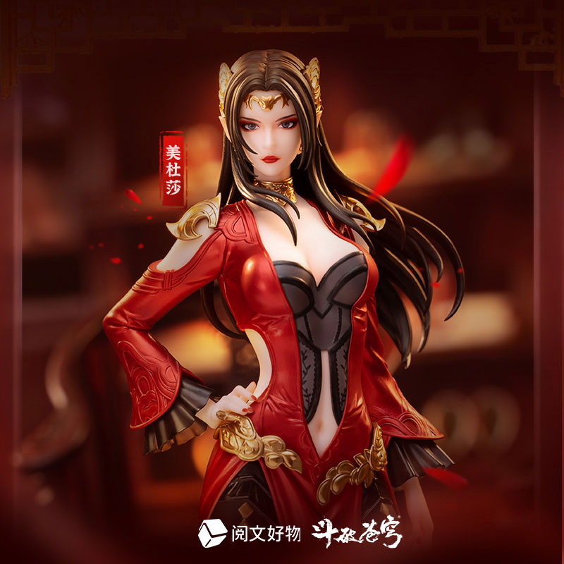 Fights Break Sphere Medusa San Nian Zhi Yue Ver. 1/10