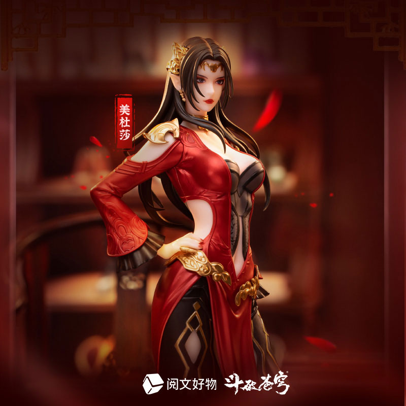 Fights Break Sphere Medusa San Nian Zhi Yue Ver. 1/10