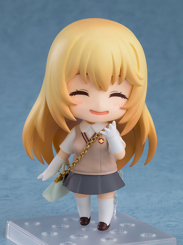 Nendoroid Toaru Kagaku no Railgun T Misaki Shokuhou