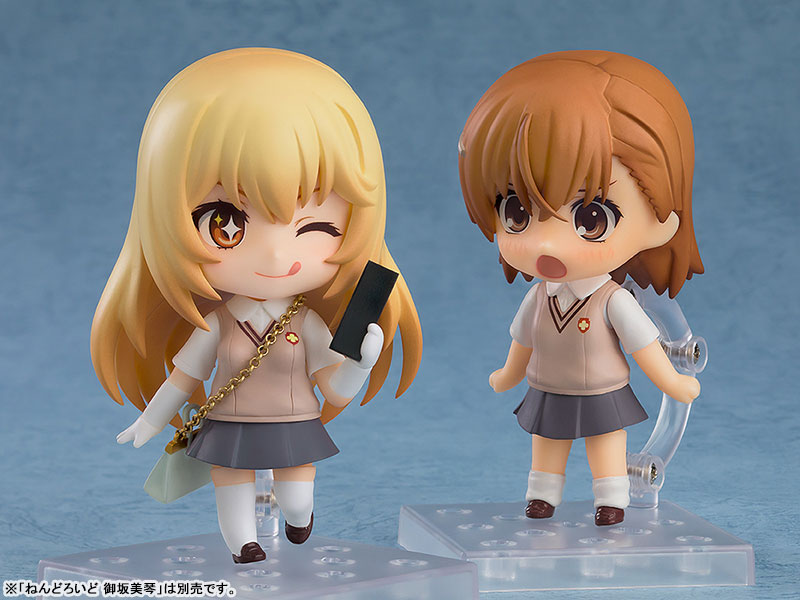 Nendoroid Toaru Kagaku no Railgun T Misaki Shokuhou