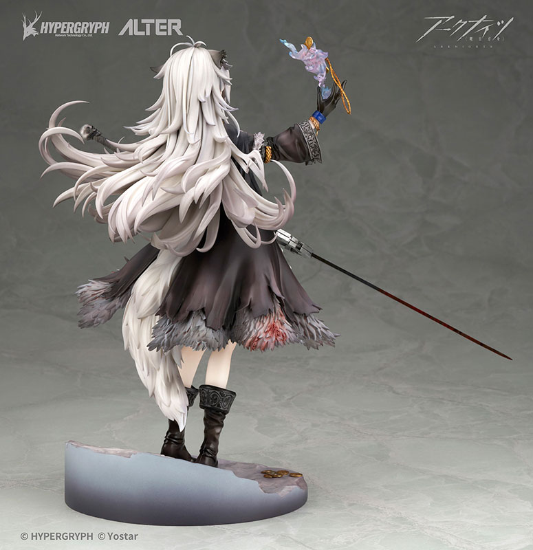 Arknights Lappland Refined Horrormare Ver. -Light Edition- 1/7