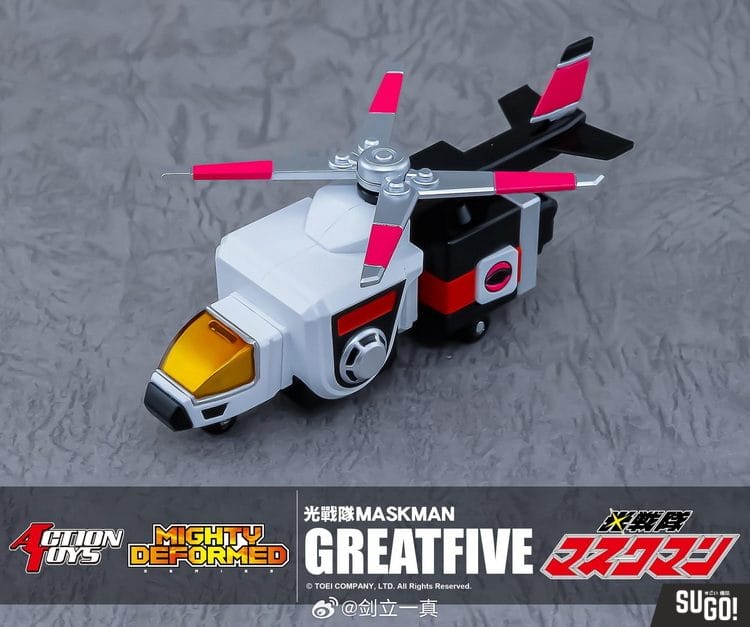 Mighty Deformed Maskman Greatfive