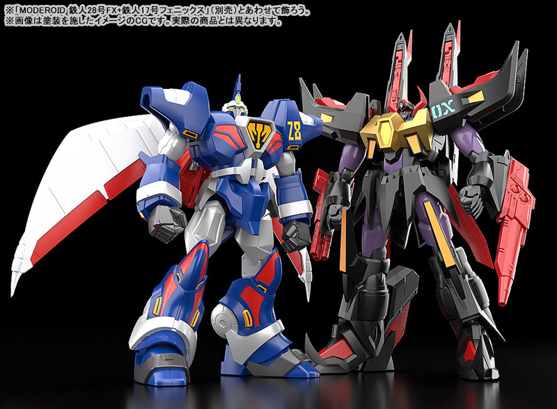 MODEROID BLACK OX (TETSUJIN29 OX)