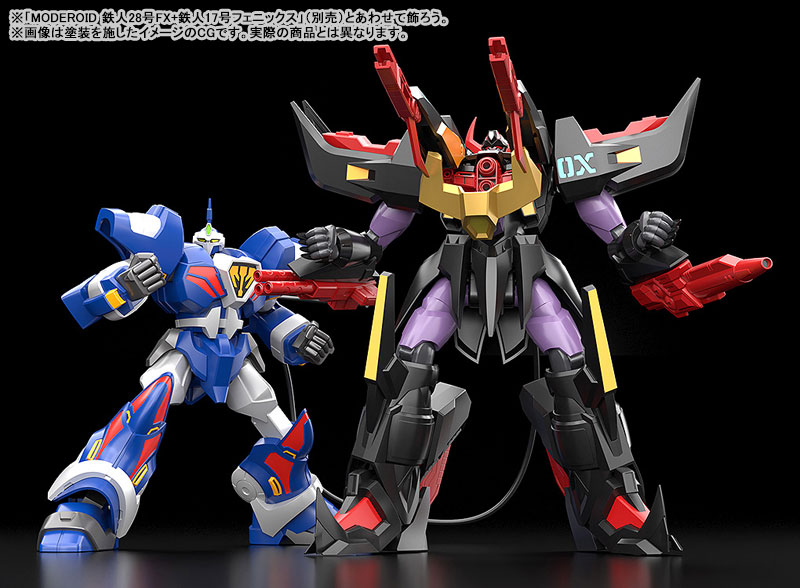 MODEROID BLACK OX (TETSUJIN29 OX)