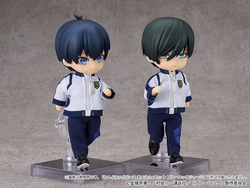 Nendoroid Doll Outfit Set: BLUE LOCK Tracksuit