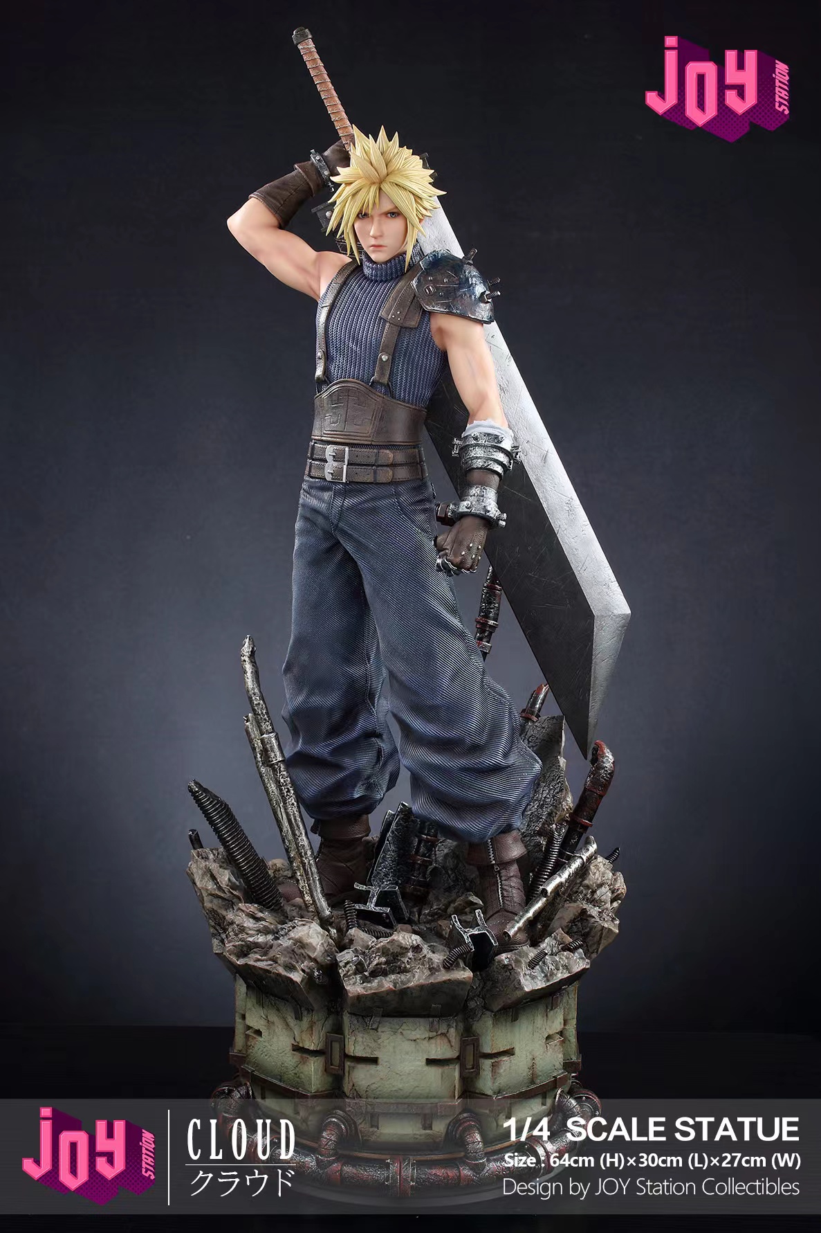 Cloud - Final Fantasy VII RE