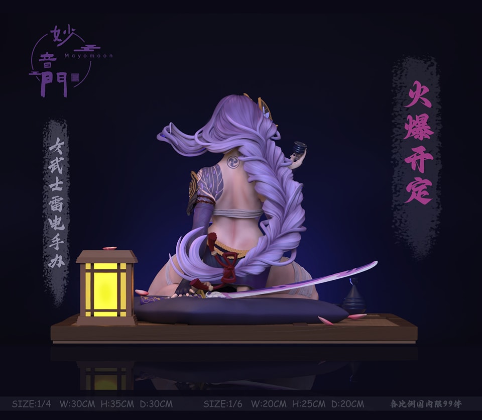 Raiden Shogun – Genshin Impact