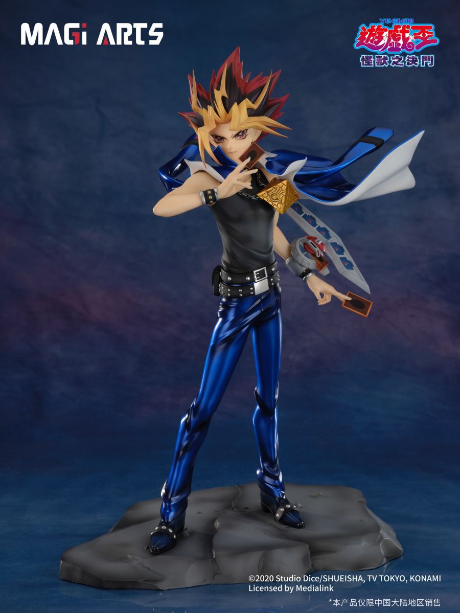 ATEM - Yu-Gi-Oh 1/6