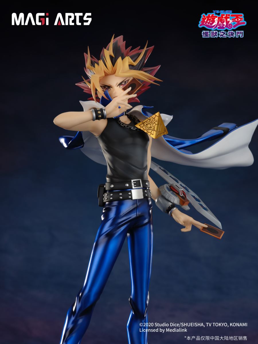 ATEM - Yu-Gi-Oh 1/6