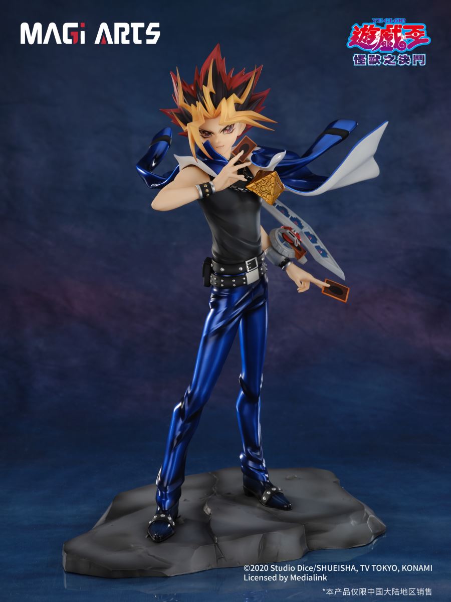 ATEM - Yu-Gi-Oh 1/6