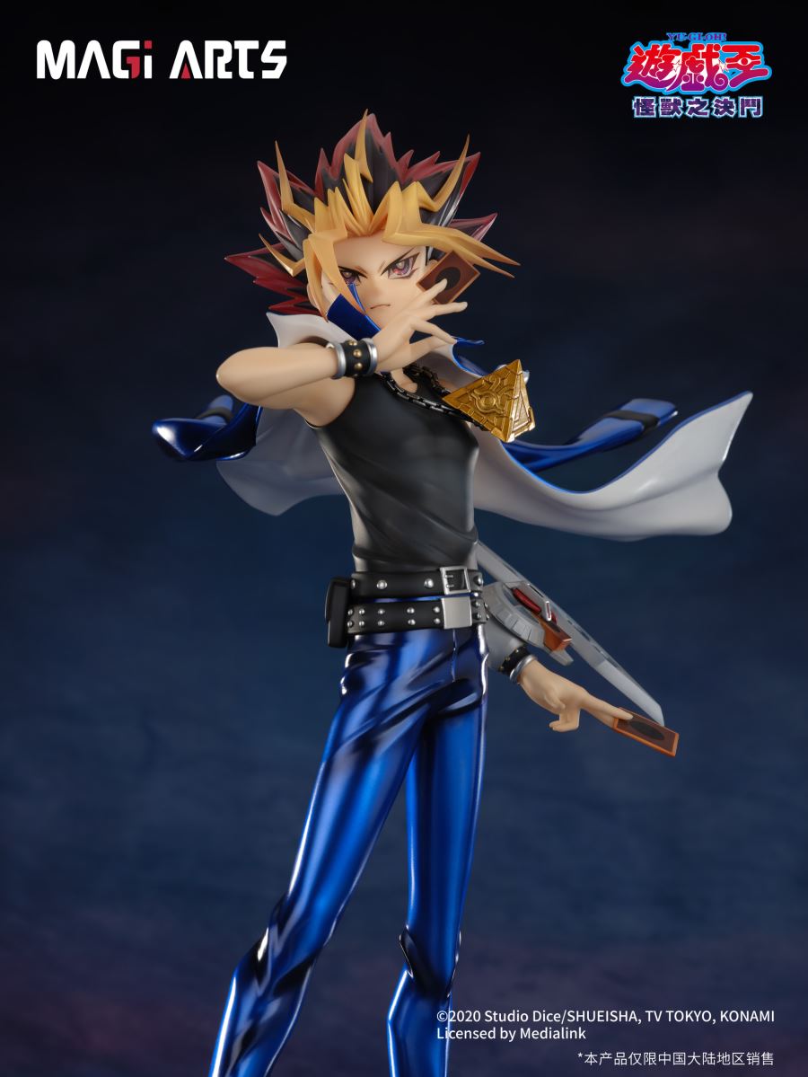 ATEM - Yu-Gi-Oh 1/6