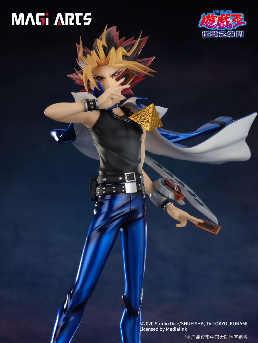 ATEM - Yu-Gi-Oh 1/6