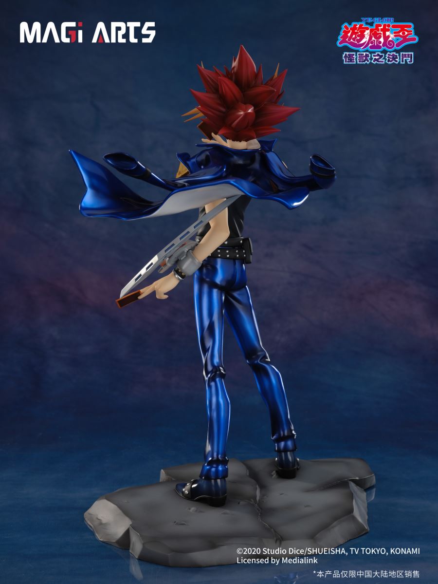 ATEM - Yu-Gi-Oh 1/6