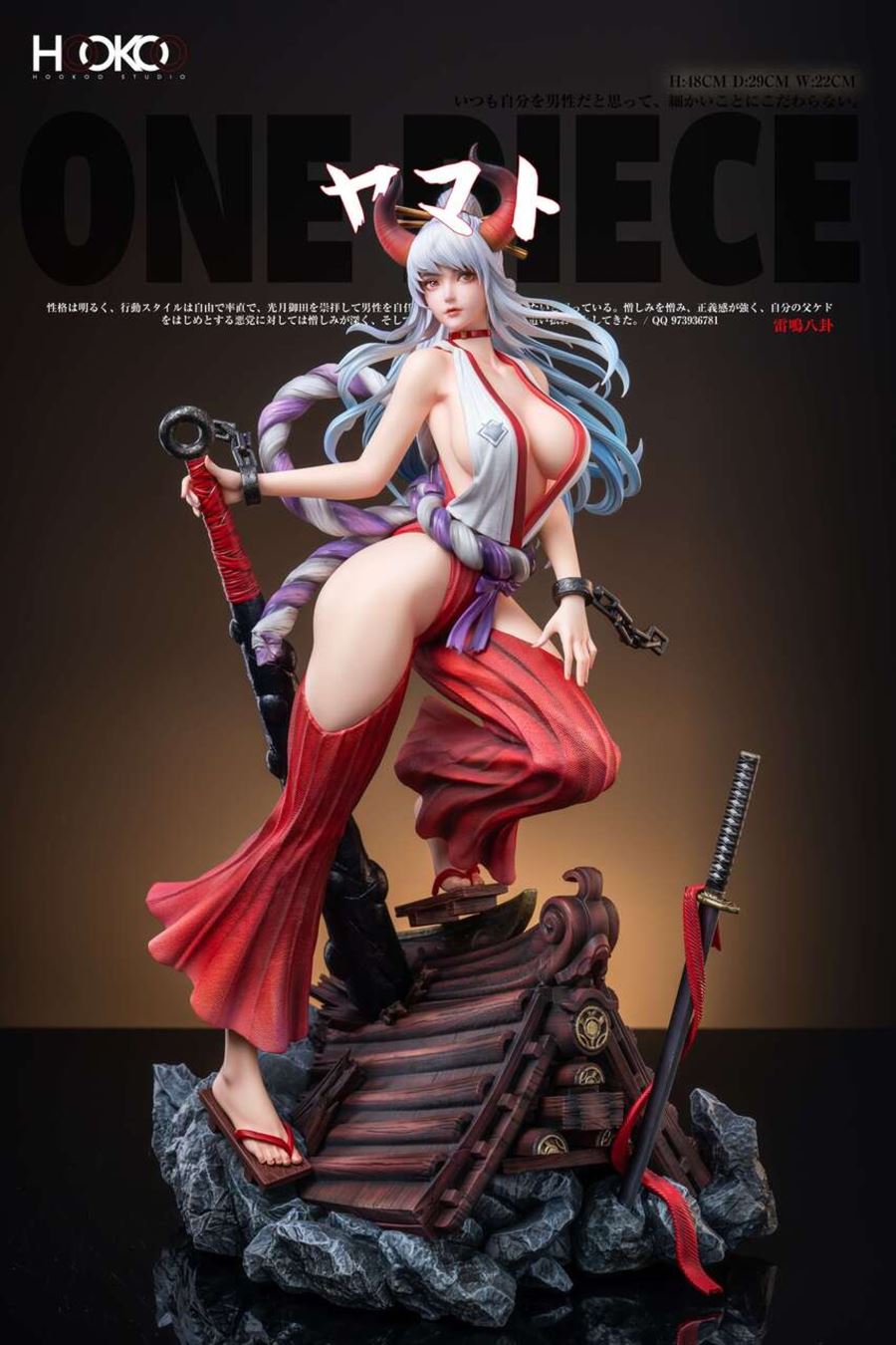 Yamato [Standard Ver] - One Piece 1/4