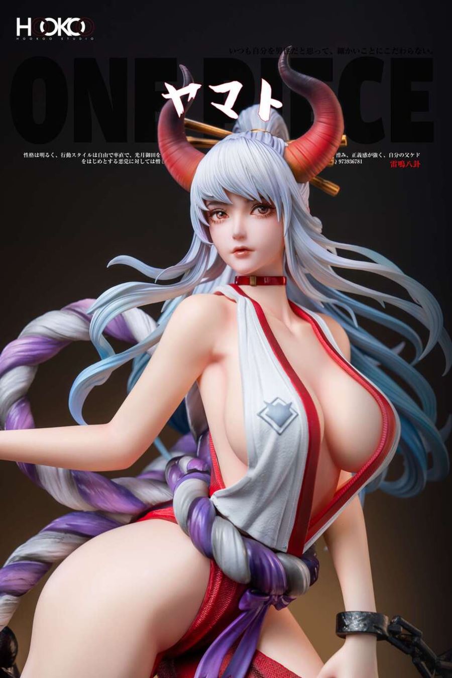 Yamato [Standard Ver] - One Piece 1/4