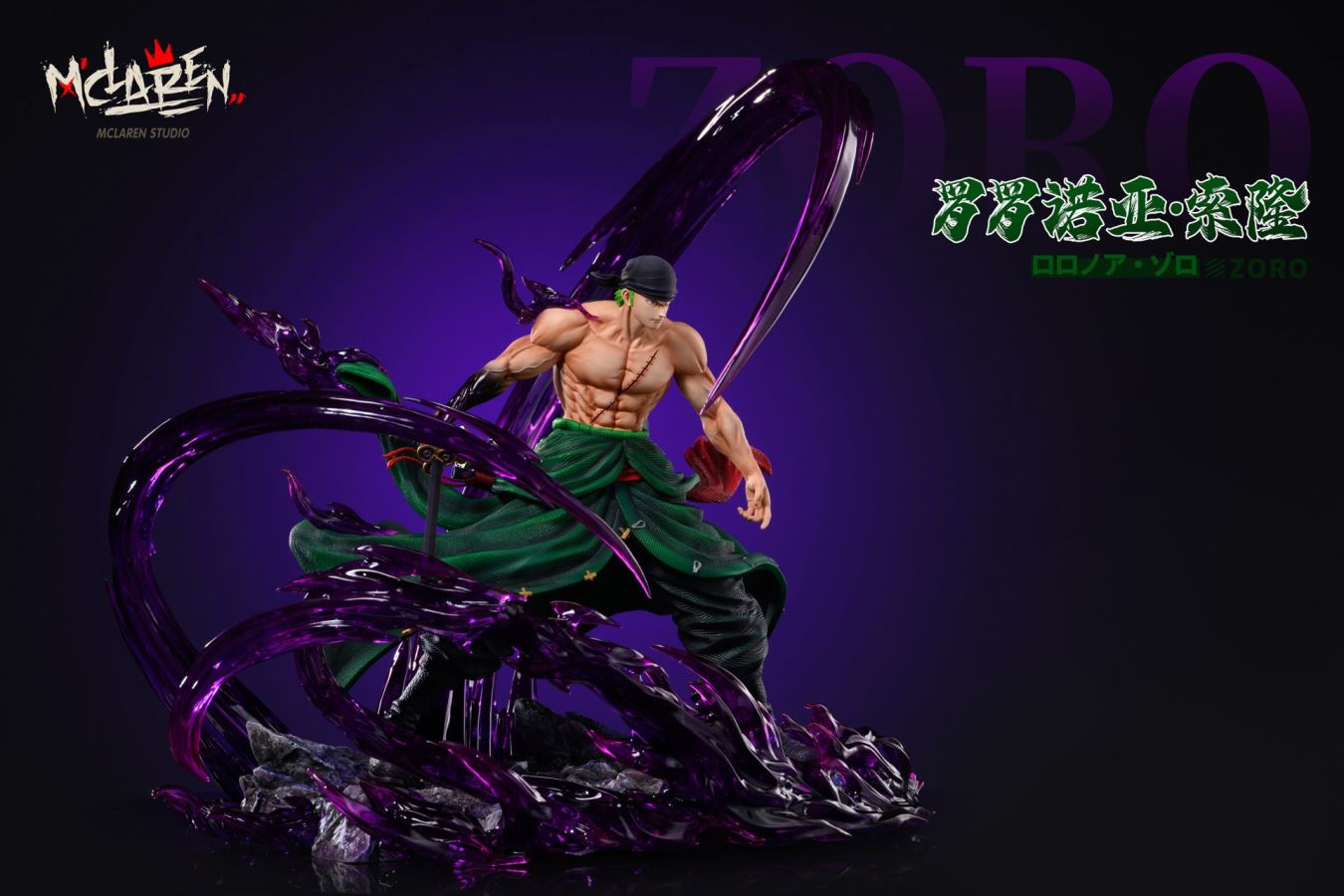 Zoro - One Piece