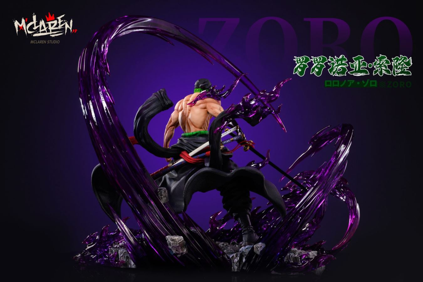Zoro - One Piece