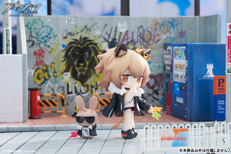 Arknights Will You be Having Dessert? Mini Series Siege