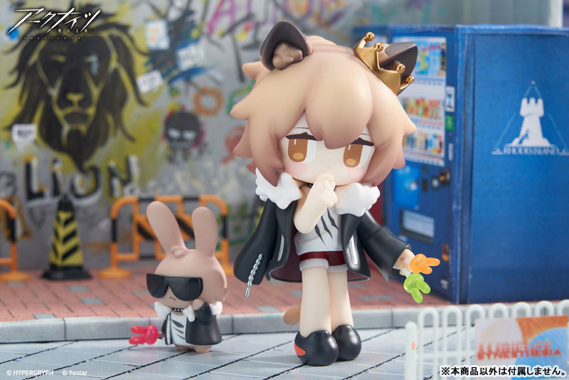 Arknights Will You be Having Dessert? Mini Series Siege