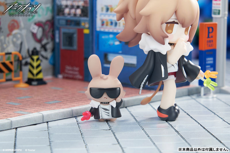 Arknights Will You be Having Dessert? Mini Series Siege