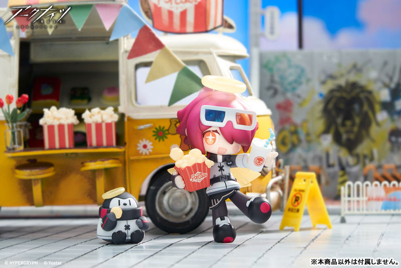 Arknights Will You be Having Dessert? Mini Series Exusiai