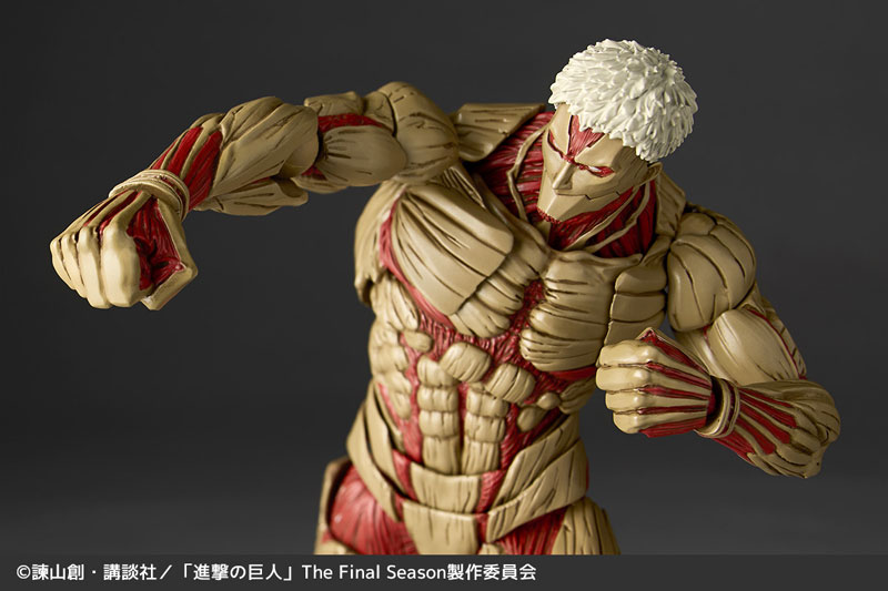 Revoltech Amazing Yamaguchi Armored Titan - Attack on Titan