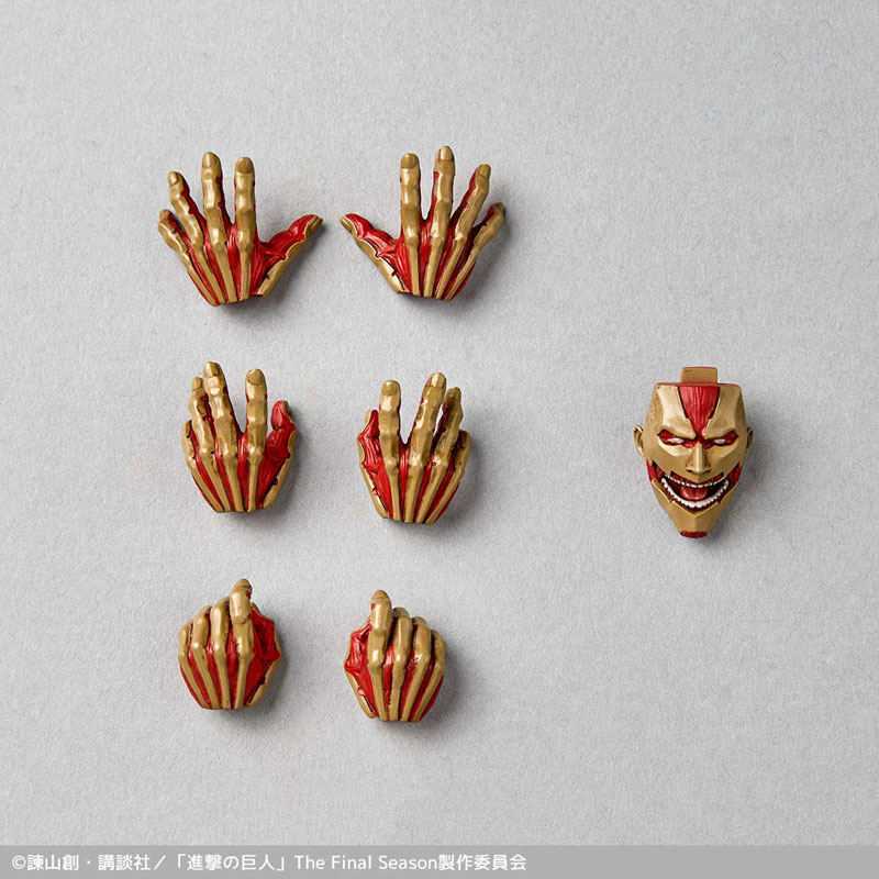 Revoltech Amazing Yamaguchi Armored Titan - Attack on Titan