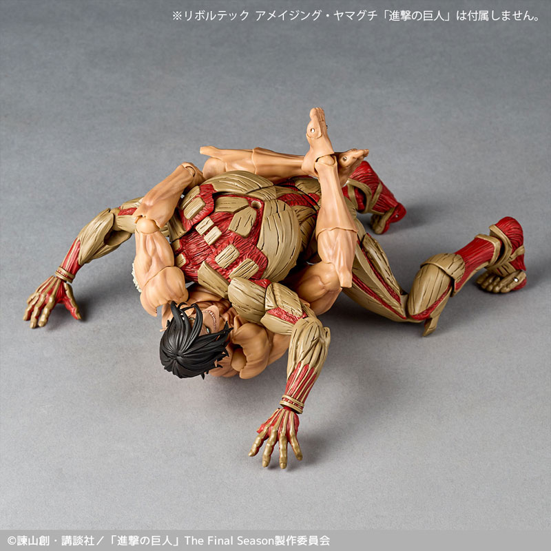 Revoltech Amazing Yamaguchi Armored Titan - Attack on Titan