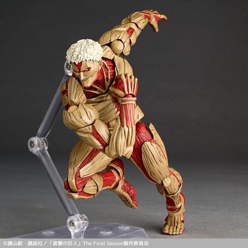 Revoltech Amazing Yamaguchi Armored Titan - Attack on Titan