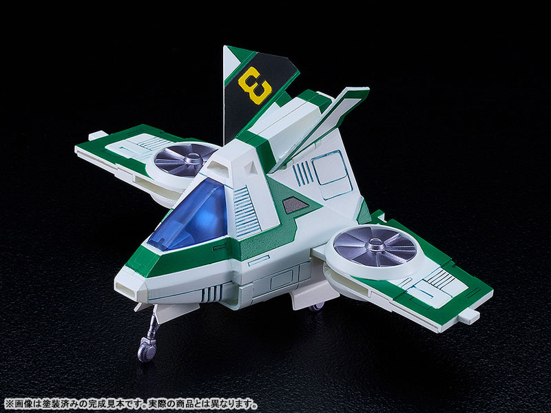 MODEROID Gatchaman Fighter Gatcha Spartan