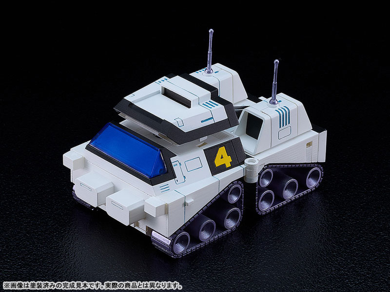 MODEROID Gatchaman Fighter Gatcha Spartan