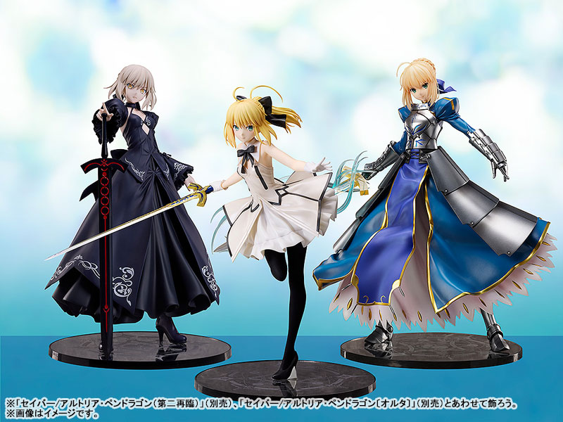 Fate/Grand Order Saber/Altria Pendragon (Lily) 1/4