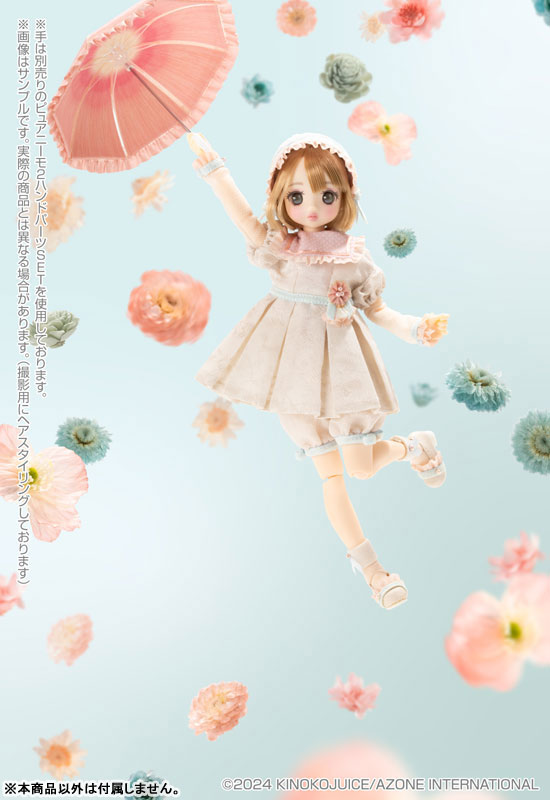 Pookie Boo BonBon/Bloomin'!! Limited Edition