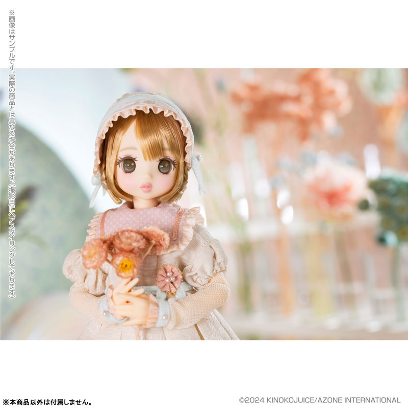 Pookie Boo BonBon/Bloomin'!! Limited Edition