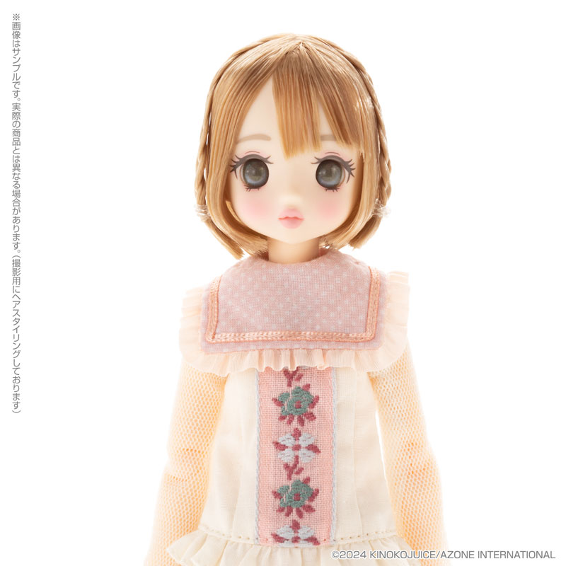 Pookie Boo BonBon/Bloomin'!! Limited Edition