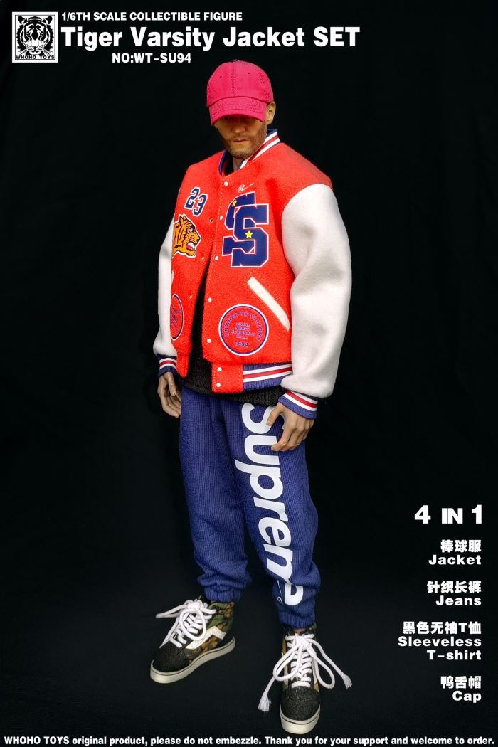 Tiger Head Baseball Uniform Set 1/6