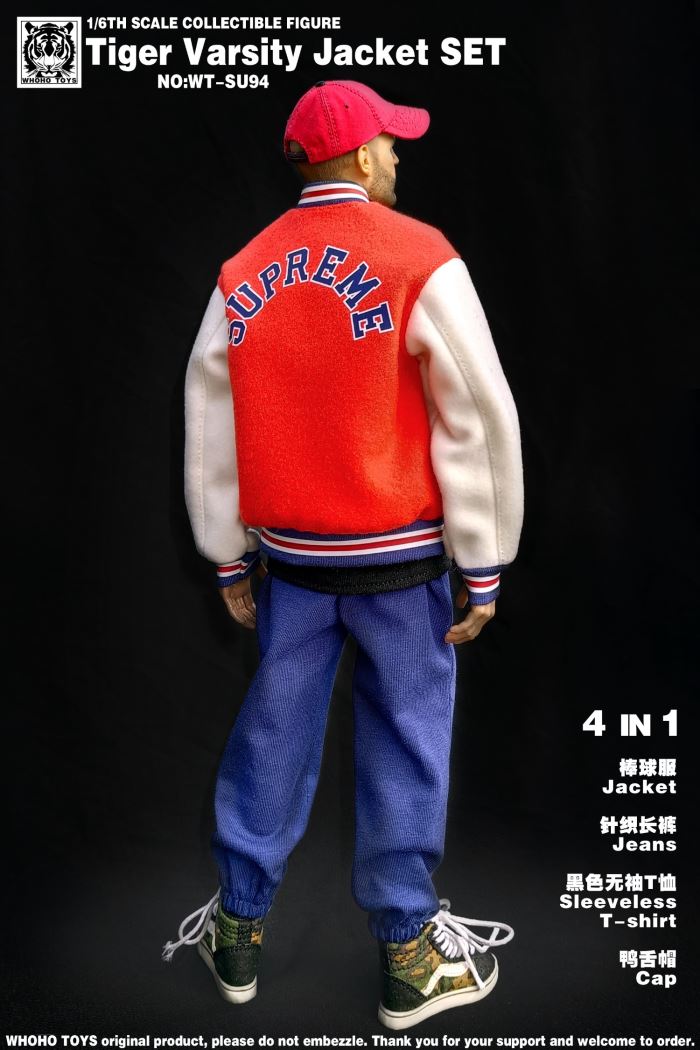 Tiger Head Baseball Uniform Set 1/6